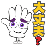 005