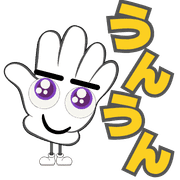 014