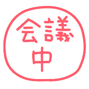 012
