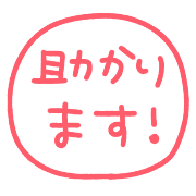 020