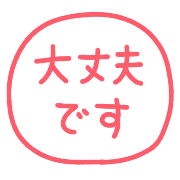 023