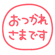 025