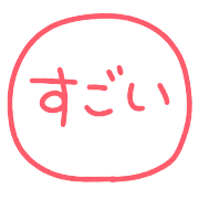 033