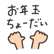 012