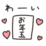 014