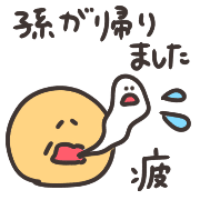 021