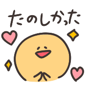 023