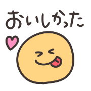 025