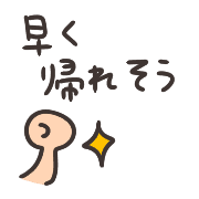 033