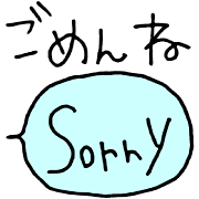 025