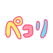 014