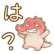 012