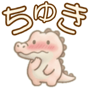 014