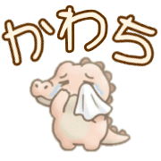 020