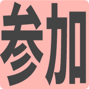 020