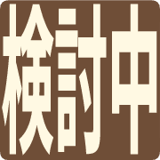 031