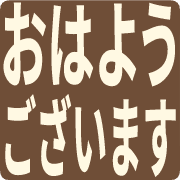 036