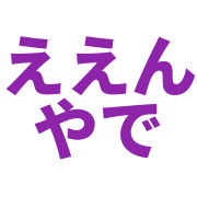 006