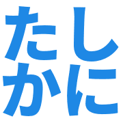 016