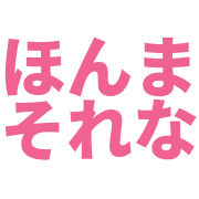 018