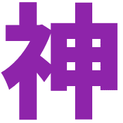 038