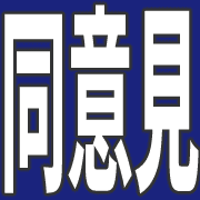004