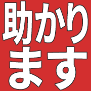 013
