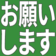031