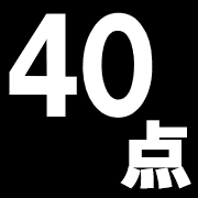 013