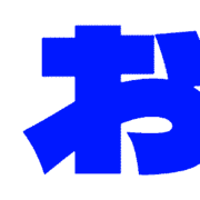 005