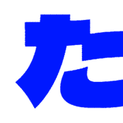 016