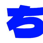 017