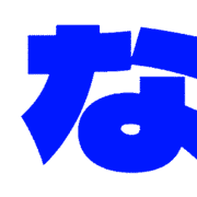 021
