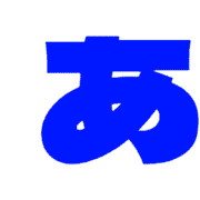 047