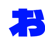 051