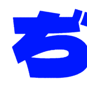 067