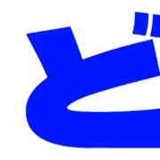 070