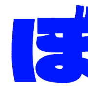 075