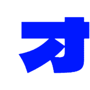 131