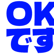 266