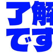 267