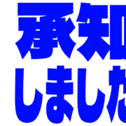 268