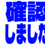 269