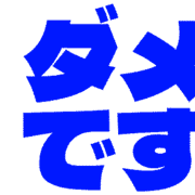 271