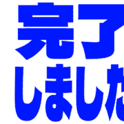 272