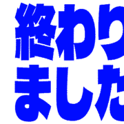 273
