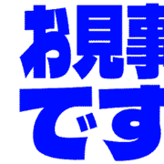 276