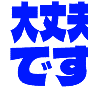 277