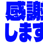 279