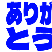 280